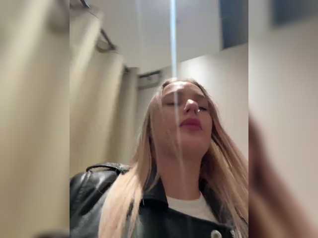 _Katrinka_