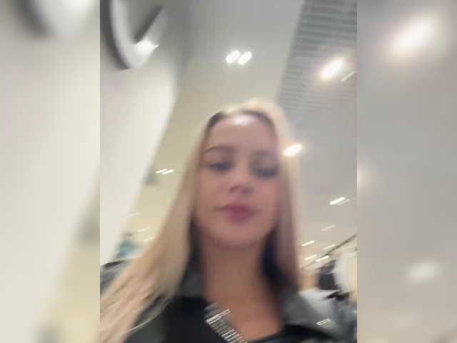 _Katrinka_
