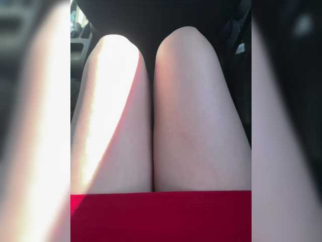 prettykatea cam belle