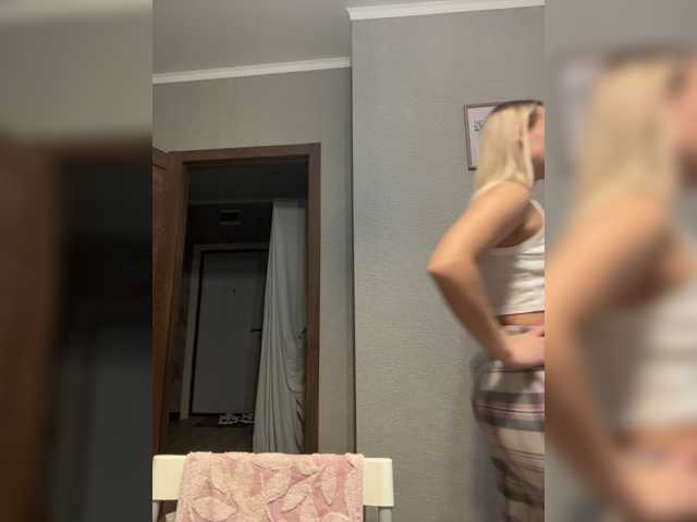 _Katrinka_ live cam preview