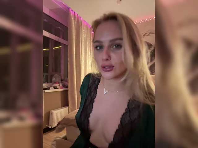 PrettyKatea live cam on BongaCams