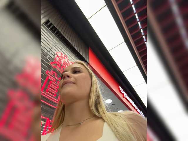 _Katrinka_