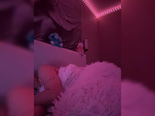 PrettyKatea live cam on BongaCams