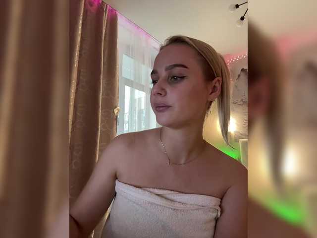 PrettyKatea