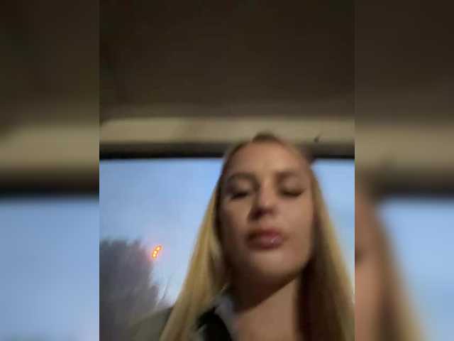 в попе у PrettyKatea