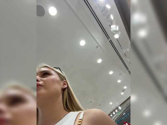prettykatea online