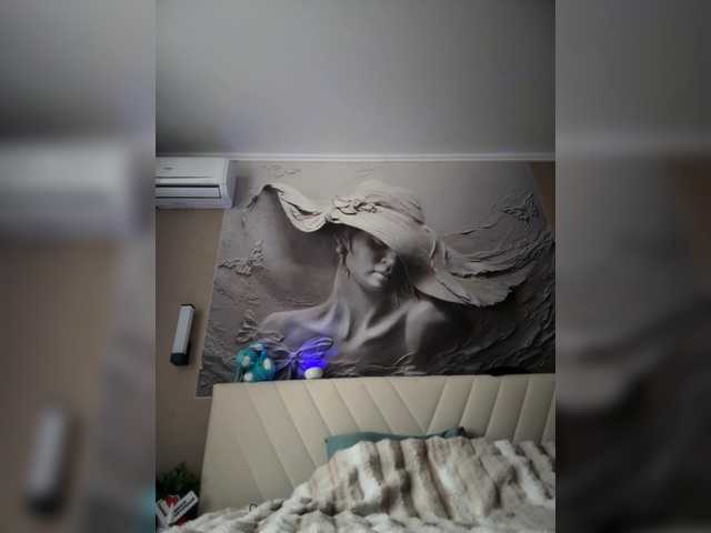 PrettyKatea's BongaCams show and profile