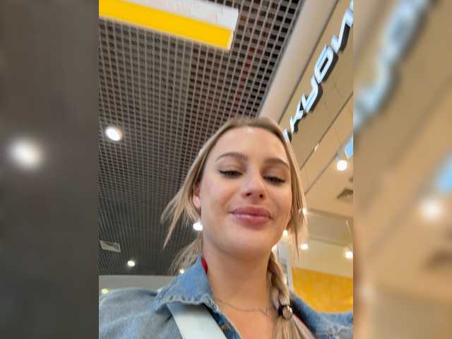 _Katrinka_