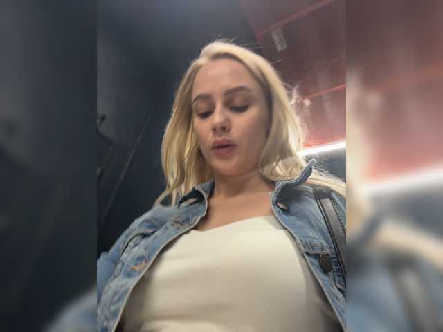 prettykatea cam belle