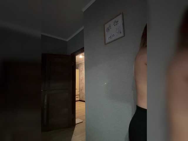 _Katrinka_