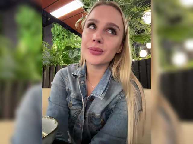 стрип от PrettyKatea