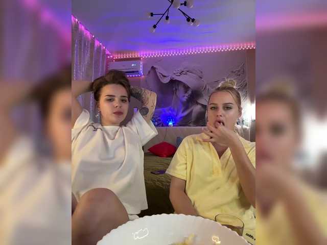 _Katrinka_