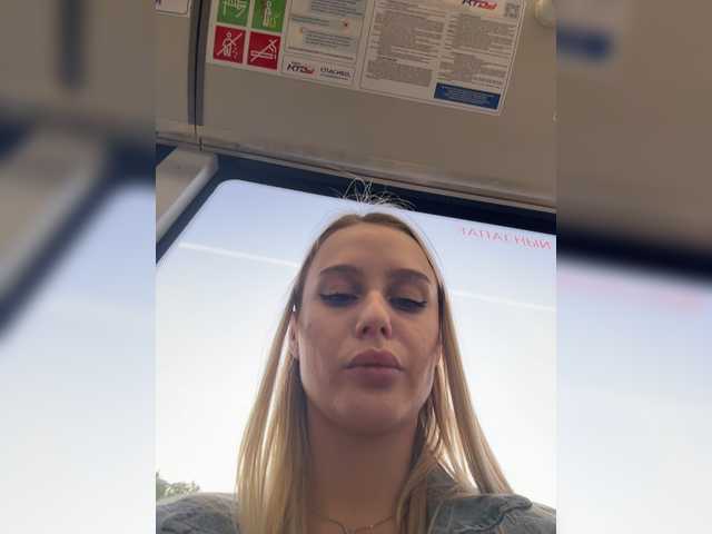 PrettyKatea live webcam show