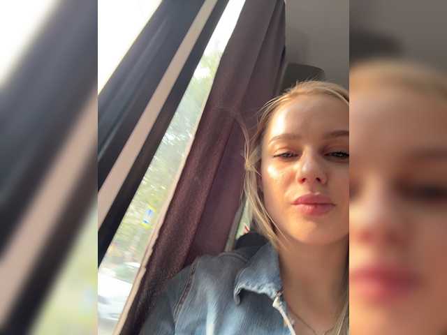 PrettyKatea