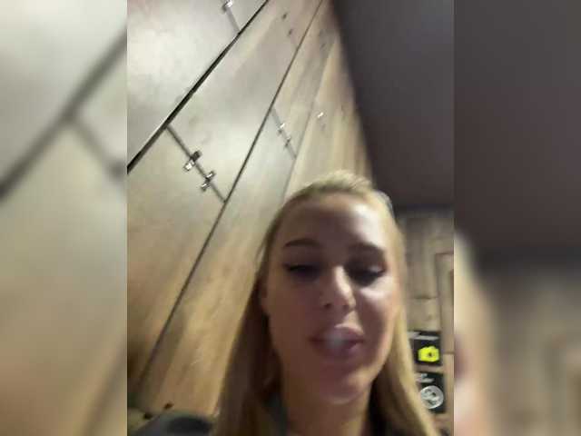_Katrinka_
