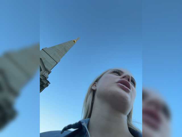 prettykatea live sex show