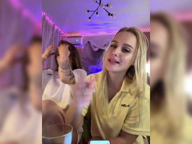 _Katrinka_