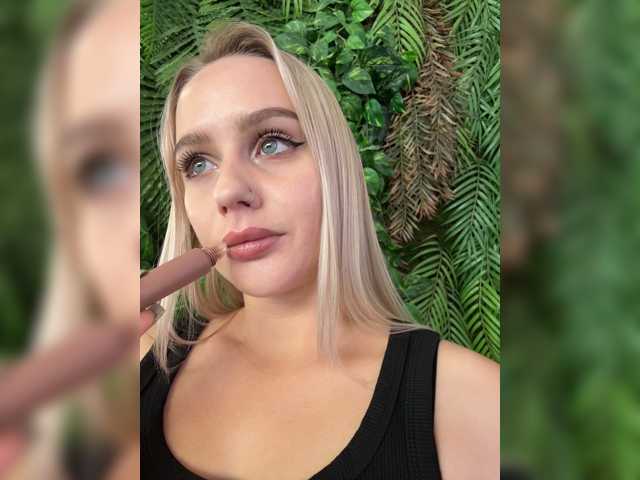 Live трансляция _Katrinka_ - slutnetki.online