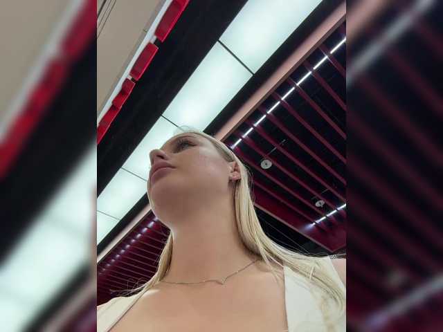 модель PrettyKatea