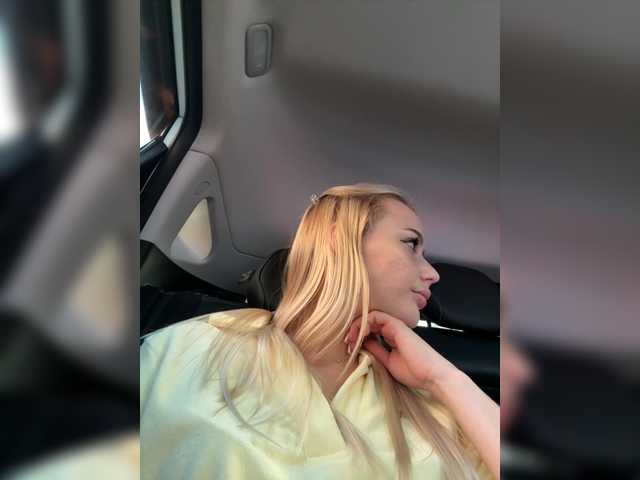 _Katrinka_