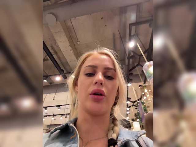 PrettyKatea live cam on BongaCams