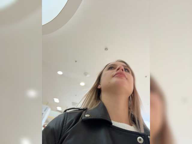 PrettyKatea, modelo de webcam