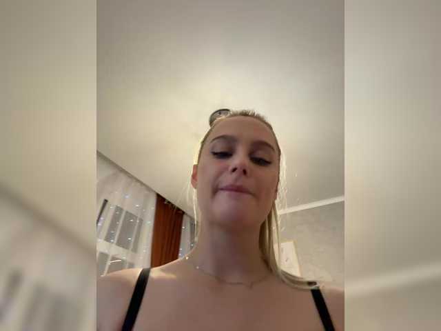 PrettyKatea live cam on BongaCams