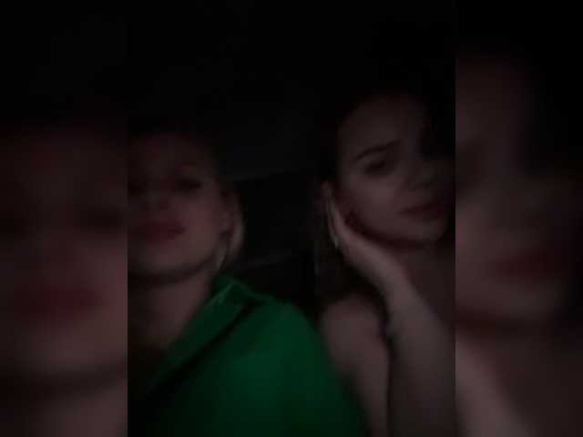 _Katrinka_