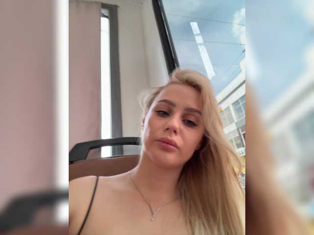 PrettyKatea Live Cam and Statistics on UnifiedCams