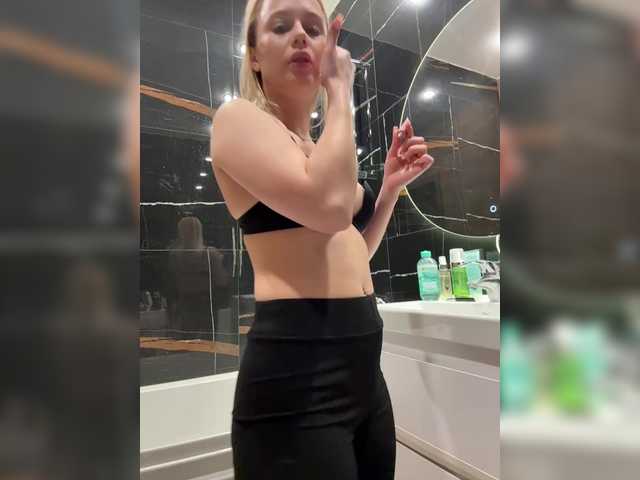 PrettyKatea
