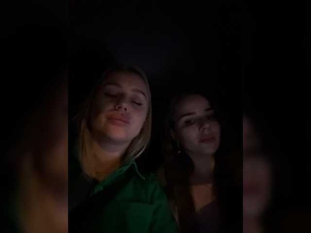 _Katrinka_
