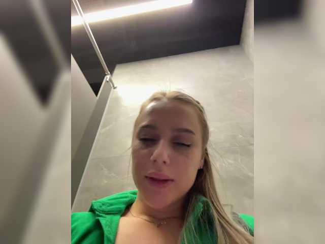 _Katrinka_
