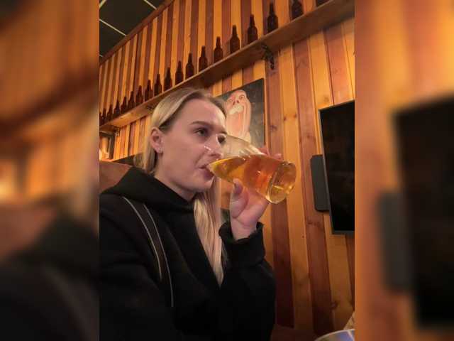 _Katrinka_