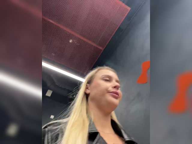 _Katrinka_