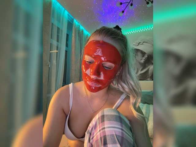 PrettyKatea