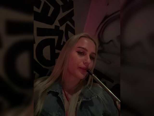 _Katrinka_ preview