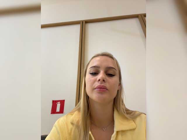 Live трансляция _Katrinka_ - Runet.cam