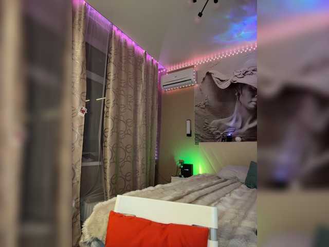 PrettyKatea, en directo ahora en BongaCams