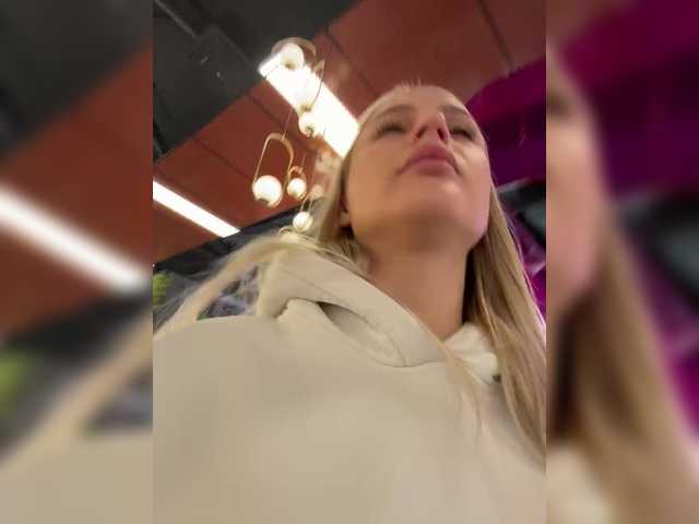 _Katrinka_