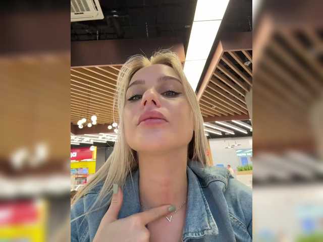 PrettyKatea
