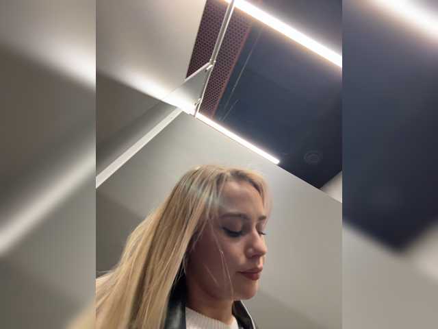 _Katrinka_