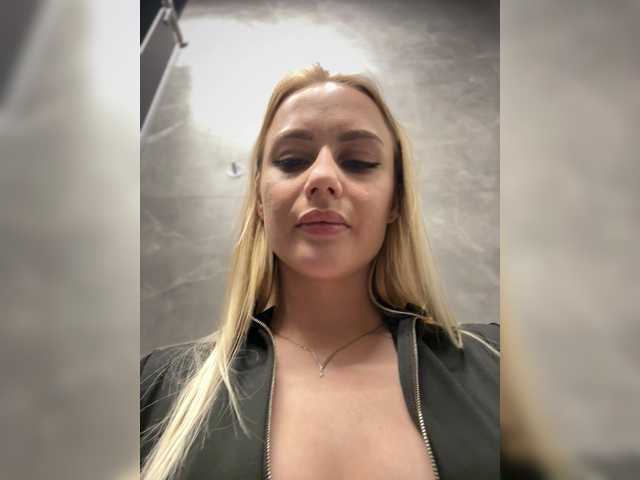 PrettyKatea's BongaCams profile