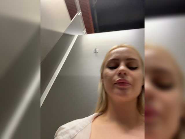 PrettyKatea