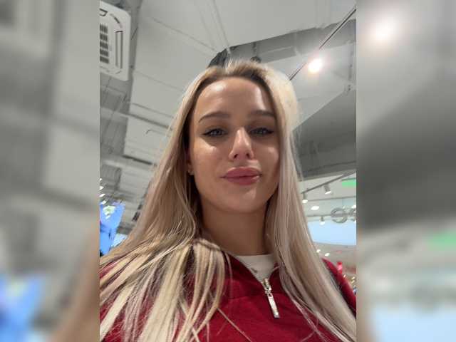 _Katrinka_