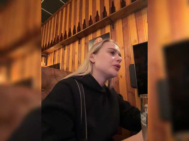 _Katrinka_