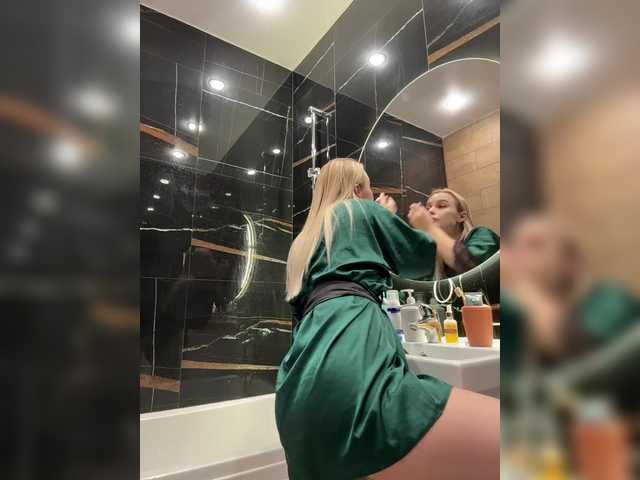 _Katrinka_