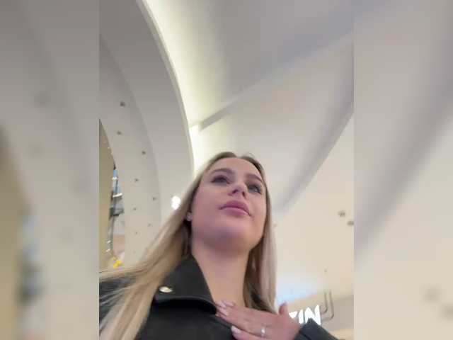 _Katrinka_