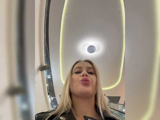 _Katrinka_