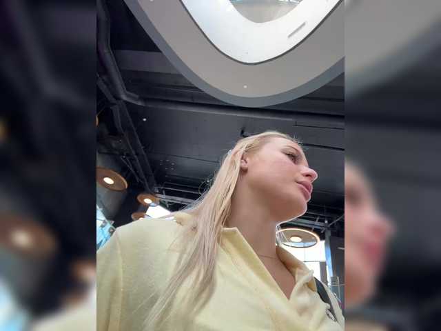 _Katrinka_