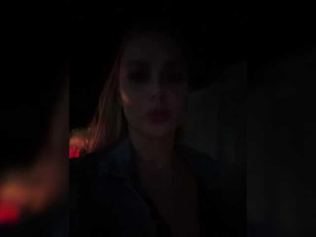 Live трансляция _Katrinka_ - Runet.cam